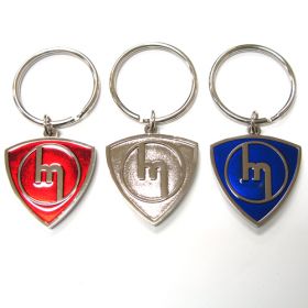 M Rotor Keychain