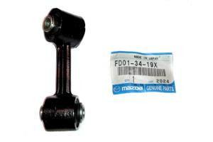 93-95 Rx7 Front Left Sway Bar Link, FD01-34-19X