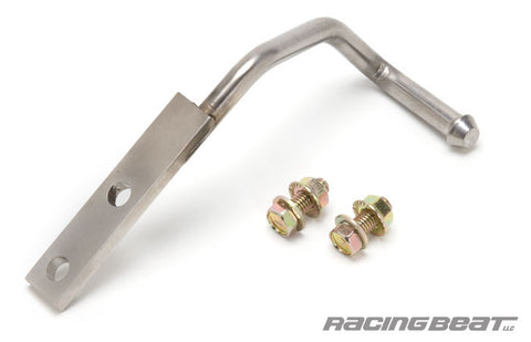 Racing Beat Muffler Hanger Rear 93-95 RX-7, 16347